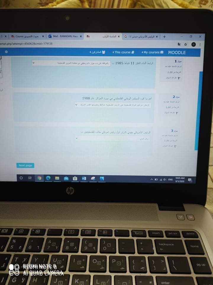 فاينل دراسات الكتروني - IMG_5875.jpg